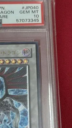 PSA10 Black Winged Dragon Ultimate Rare Yugioh Japan Relief Synchro - Image 3