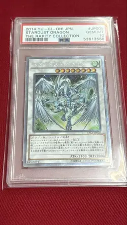 PSA10 Stardust Dragon Extra Secret Rare EX Yugioh Japan Promo Card - Image 1