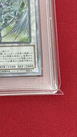 PSA10 Stardust Dragon Extra Secret Rare EX Yugioh Japan Promo Card - Image 5