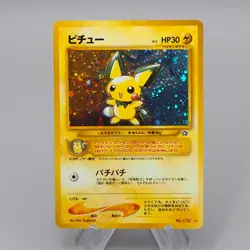 Pokemon Card Pichu Lv.5 No.172 Holo Old Back Nintendo Near MINT Japanese q676 - Image 1