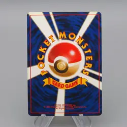 Pokemon Card Pichu Lv.5 No.172 Holo Old Back Nintendo Near MINT Japanese q676 - Image 2