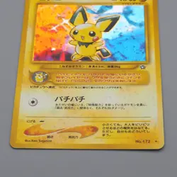 Pokemon Card Pichu Lv.5 No.172 Holo Old Back Nintendo Near MINT Japanese q676 - Image 4