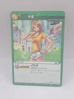 Nami 20/97 One Piece Miracle Battle Carddass Card Japanese - Image 1