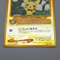 Pokemon Card Pichu Lv.4 No.172 Holo Old Back Nintendo Near MINT Japanese q675 - Image 4