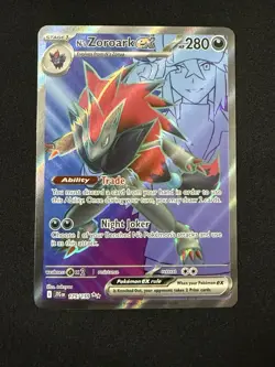 N's Zoroark EX 175/159 Sv09: Journey Together Full Art Pokemon TCG Card NM - Image 1