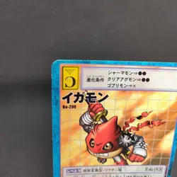 Igamon Bo-298 Digimon Card Game BANDAI 2000 From Japan With tracking F/S - Image 2