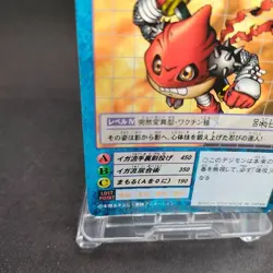 Igamon Bo-298 Digimon Card Game BANDAI 2000 From Japan With tracking F/S - Image 4