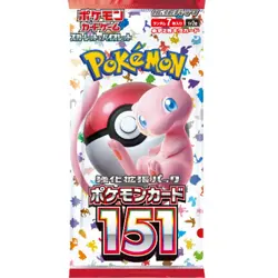 Pokemon Card Game Japanese 151 SV02a Booster Pack (7 Cards Per Pack) - Image 2