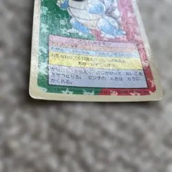 Blastoise Topsun Blue Back No.009 1995 Japanese Pokemon Card Nintendo From Japan - Image 3