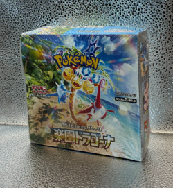 Pokemon Card Paradise Dragona Japanese Sealed Booster Box - Image 2
