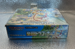 Pokemon Card Paradise Dragona Japanese Sealed Booster Box - Image 3