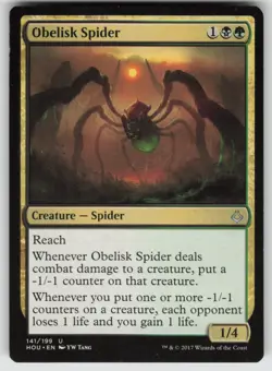 Obelisk Spider U Hour of Devastation 141 MTG - Image 1