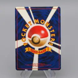 Pokemon Card Pichu Lv.5 No.172 Holo Old Back Nintendo NM-EX Japanese q677 - Image 2