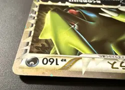 Tyranitar (Prime) 044/080 L2: Revival Legends Holo (Japanese) Pokemon TCG MP+ - Image 4