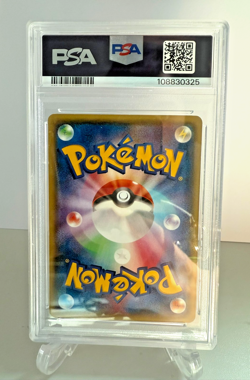PSA 4 POKEMON 2014 JAPANESE XY PROMO #098 MEGA TOKYO'S PIKACHU - Image 2