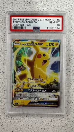 Pokemon PSA 10 Japanese Lot - Image 3