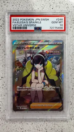 Pokemon PSA 10 Japanese Lot - Image 4