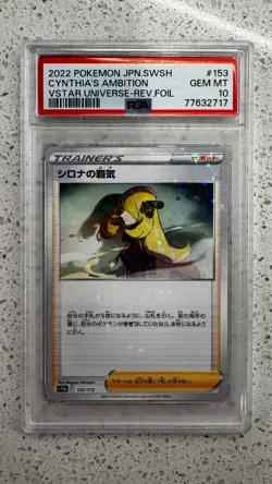 Pokemon PSA 10 Japanese Lot - Image 5