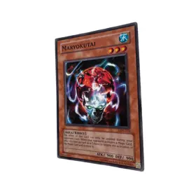 Yugioh Konami CCG Collectable 1996 Maryokutai - Image 3