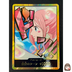 [NM] DON! Card Shirahoshi Gold ONE PIECE Card Game Japanese MN53 - Image 1