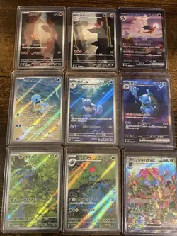 Pokemon Card 151 Charizard Venusaur Blastoise ex SAR AR Japanese 9 set - Fast!! - Image 1