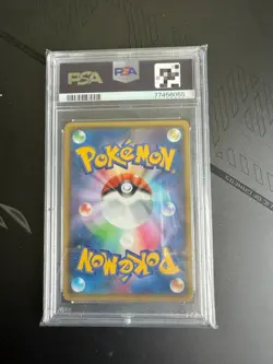 2015 Pokemon Card Japanese Umbreon Holo POKEMON Gym Promo #140 Limited PSA10 - Image 2