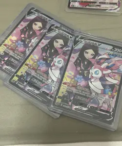 Pokemon TCG S-Chinese CS4aC-160 CAR Sylveon V Sword&Shield Holo Alt Art Card - Image 3