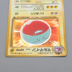 Pokemon Card Electrode Lv.42 No.101 Old Back Nintendo 1997 NM Japanese q685 - Image 3