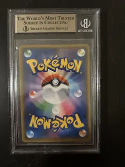 2018 RED'S PIKACHU BGS 10 - Pokemon Center 20th Anniversary Promo Card 270/SM-P - Image 2
