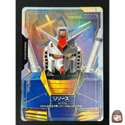 [NM] Resource RX-78-2 GUNDAM Gundam Card Game Japanese R-002 Newtype Rising GC23 - Image 1