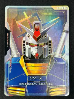 [NM] Resource RX-78-2 GUNDAM Gundam Card Game Japanese R-002 Newtype Rising GC23 - Image 2