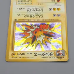 Pokemon Card Jolteon Lv.29 No.145 Old Back Nintendo Holo Good Japanese q684 - Image 2