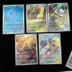 Pokemon PTCG S-Japanese Card promotional Ar cards combination of 5（9） - Image 1