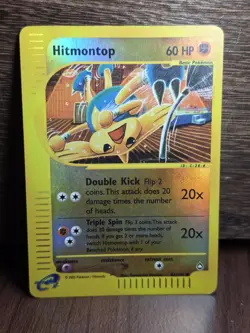 Pokemon TCG Hitmontop Reverse Holo Card 82/147 Aquapolis E-Reader Series LP - Image 1
