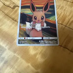 Eevee 287/SM-P Munch The SCREAM Promo 2018 Pokemon Card Japanese #N780 - Image 3