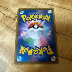 Eevee 287/SM-P Munch The SCREAM Promo 2018 Pokemon Card Japanese #N780 - Image 4