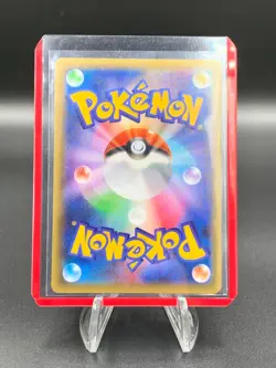 Stakataka GX Pokemon Card Japan Sun&Moon Celestial Storm 2018 99/96 Secret Rare - Image 3