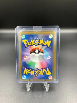 Pokemon Card Bundle Japanese S&V Future Flash 2023 10 Pack With Double Rare Holo - Image 3
