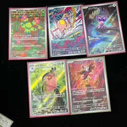 Pokemon PTCG S-Japanese Card promotional Ar cards combination of 5（7） - Image 1