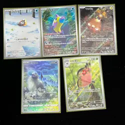 Pokemon PTCG S-Japanese Card promotional Ar cards combination of 5（6） - Image 1