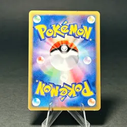 Rocket's Raikou 094/141 VS Series 1st Edition Holo Rare Japanese Pokemon Card - Image 2