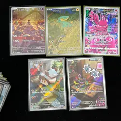 Pokemon PTCG S-Japanese Card promotional Ar cards combination of 5（5） - Image 1