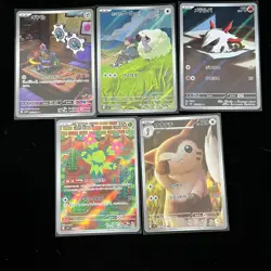 Pokemon PTCG S-Japanese Card promotional Ar cards combination of 5（4） - Image 1