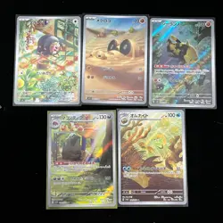 Pokemon PTCG S-Japanese Card promotional Ar cards combination of 5（3） - Image 1