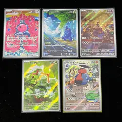 Pokemon PTCG S-Japanese Card promotional Ar cards combination of 5（2） - Image 1