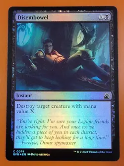 1x Disembowel | FOIL | Ravnica Remastered | MTG Magic Cards - Image 1