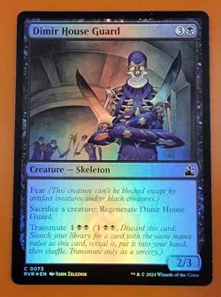 1x Dimir House Guard | FOIL | Ravnica Remastered | MTG Magic Cards - Image 1