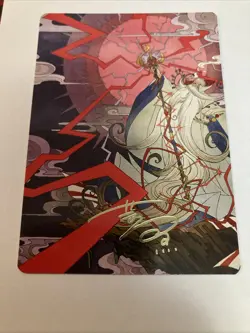 Summon: Esper Ramuh Art Series 40/53 Gold Signature Magic the Gathering/MTG - Image 2