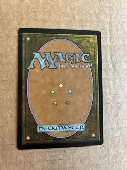 MTG Cult of the Waxing Moon Shadows Over Innistrad 201/297 Regular Uncommon NM - Image 2