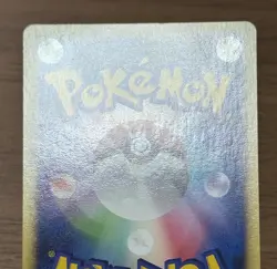 Pikachu 099/DP-P Pokemon Center Yokohama 10th Anniversary Promo Japanese 611 - Image 5